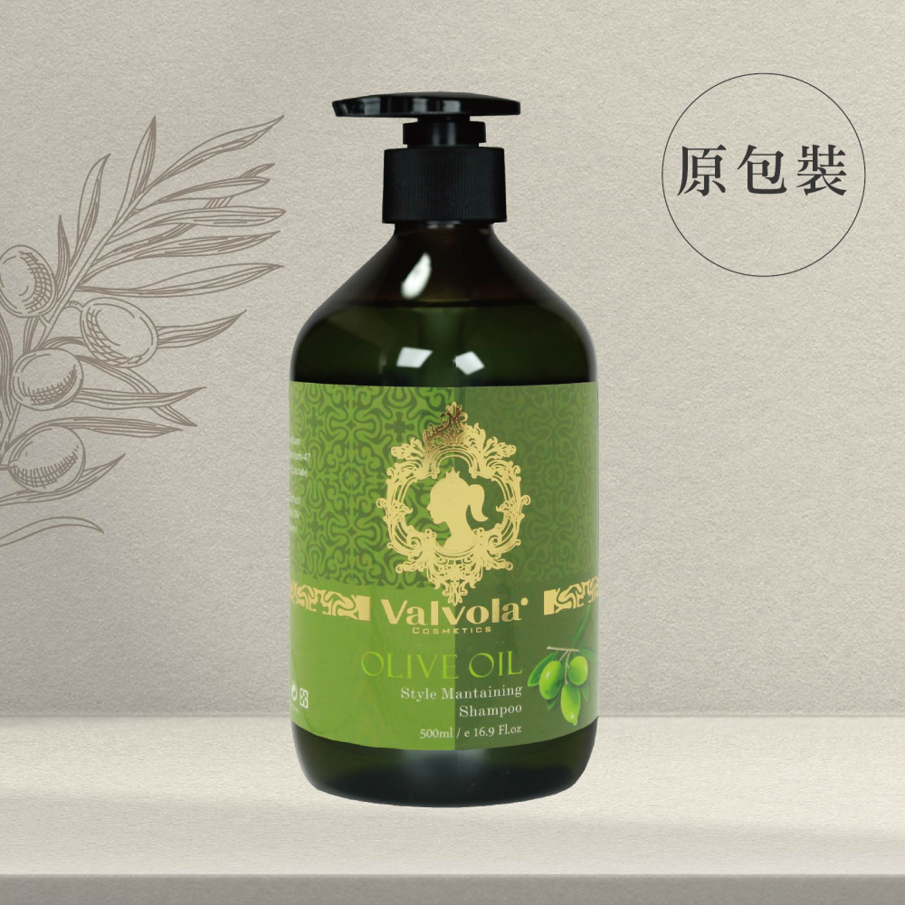 法莫拉-橄欖精油淨化洗髮精500ml