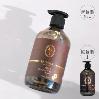(限定款)法莫拉-頂級白松露奢華沐浴露500ml