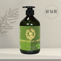 法莫拉-橄欖精油淨化洗髮精500ml