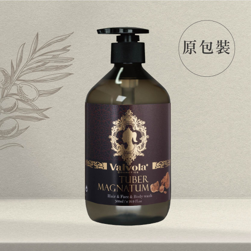 法莫拉-頂級白松露奢華沐浴露500ml