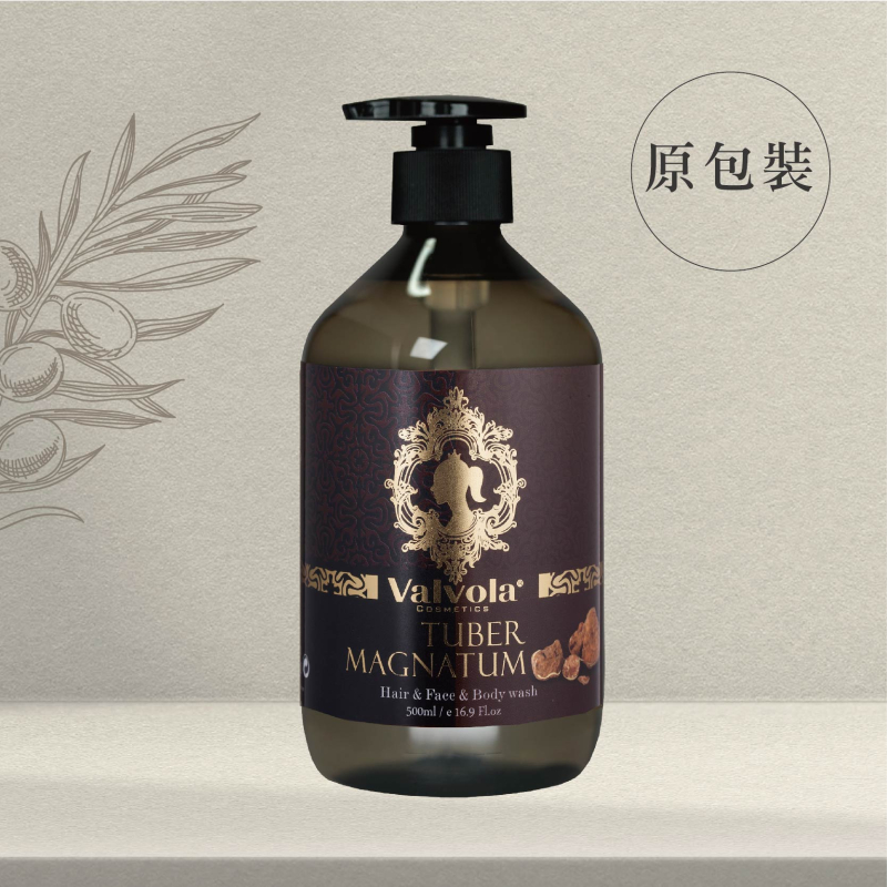 法莫拉-頂級白松露奢華沐浴露500ml