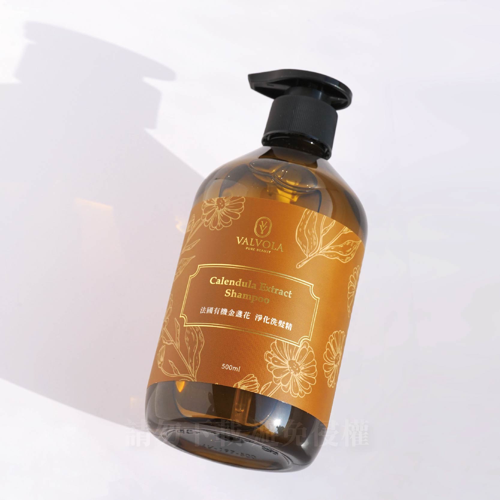 法莫拉-法國有機金盞花淨化洗髮精500ml