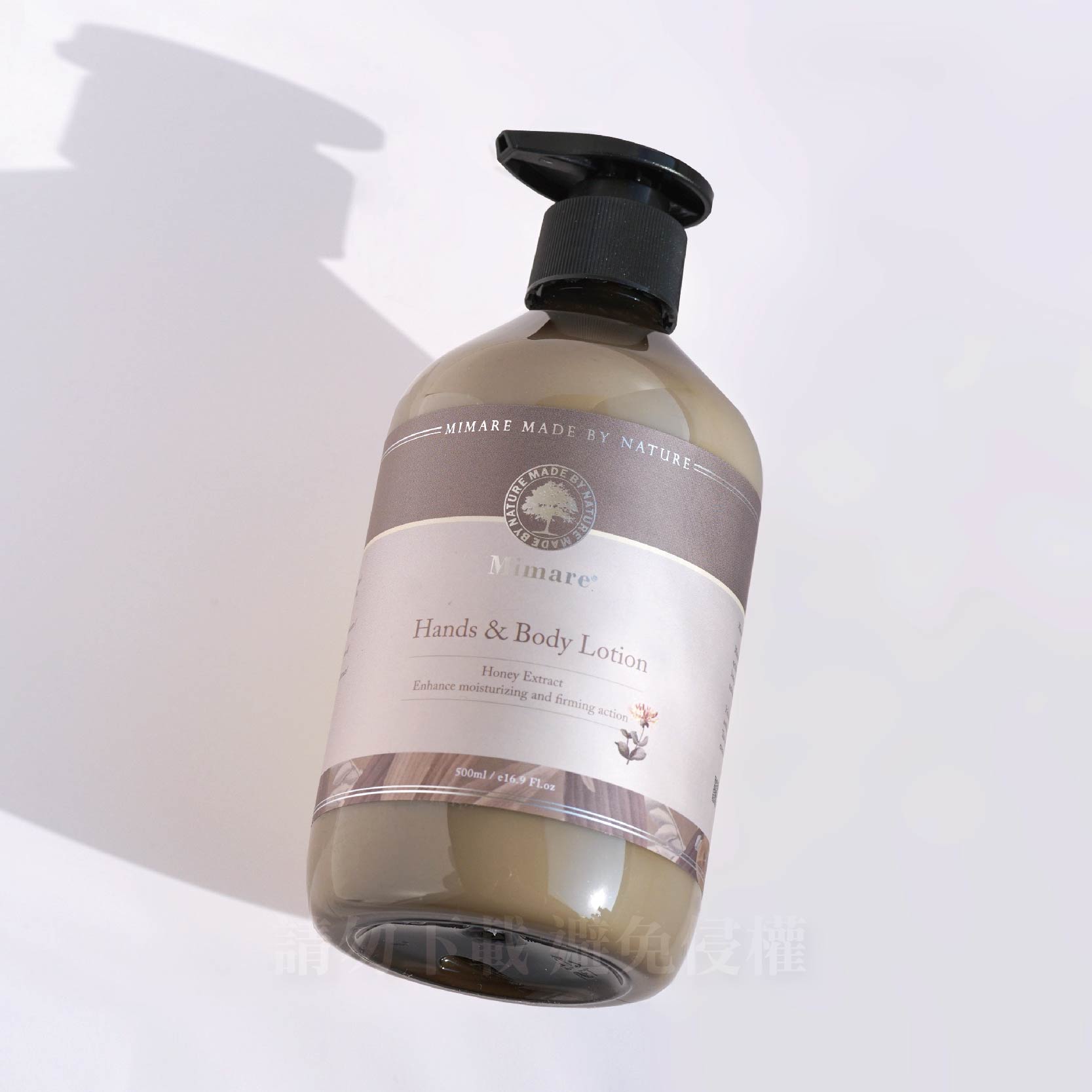 (限定款)法國密碼-蜂蜜蘆薈潤膚乳 500ml