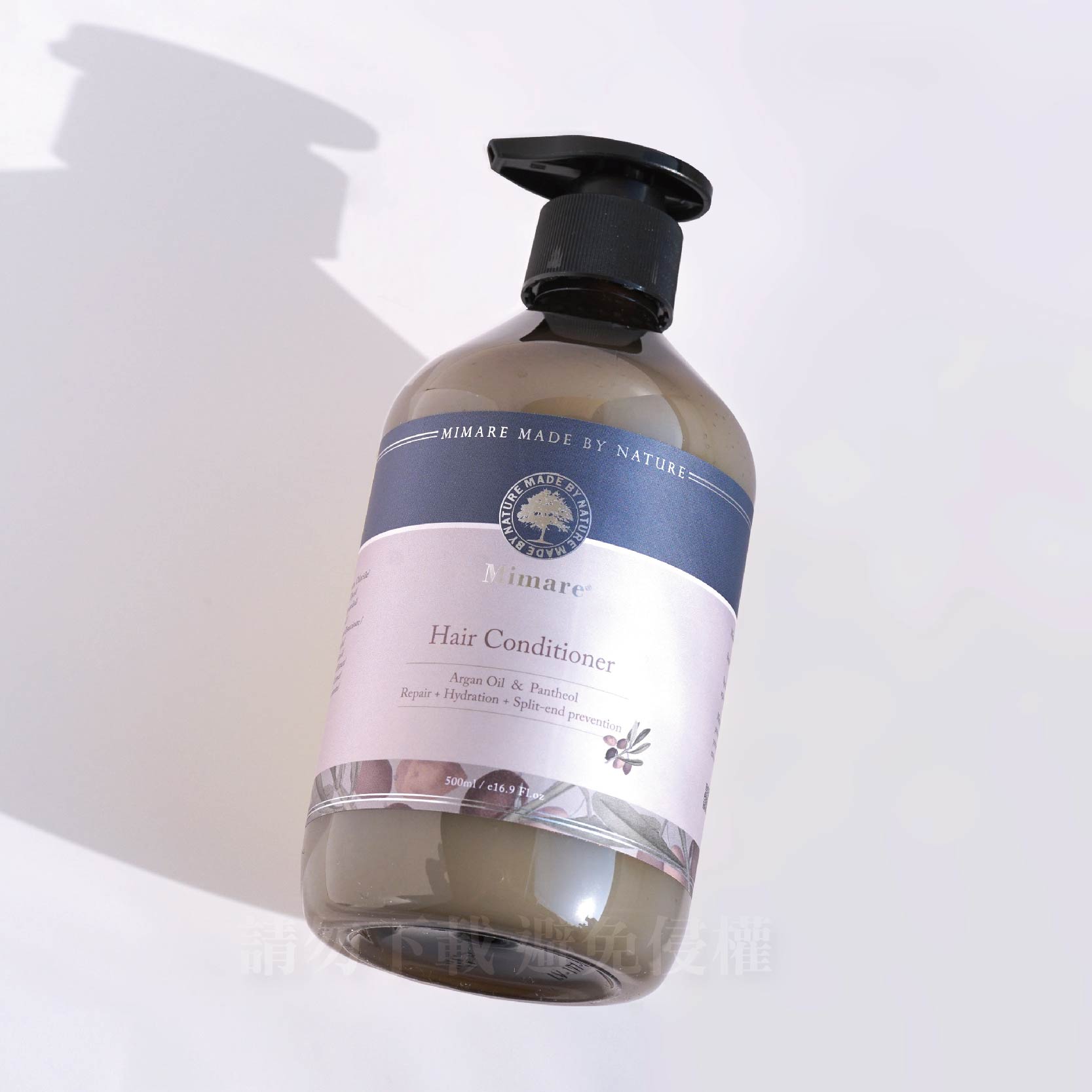 (限定款)法國密碼-柔順彈力潤絲精 500ml